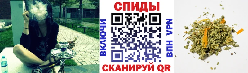 Бутират 99%  где найти   это клад  Шахунья 