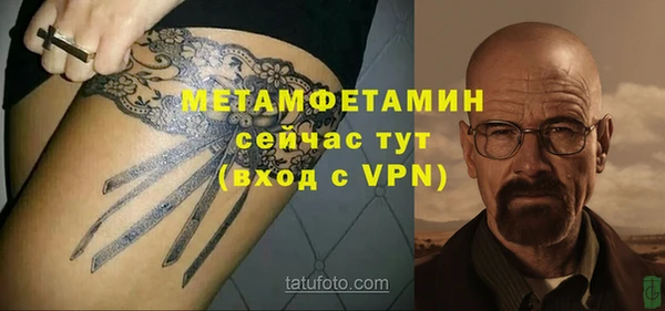 дистиллят марихуана Богородицк