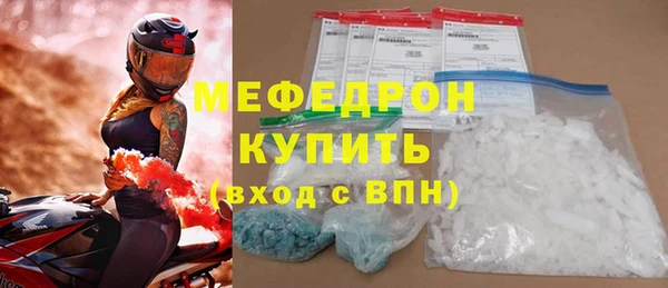 дистиллят марихуана Богородицк