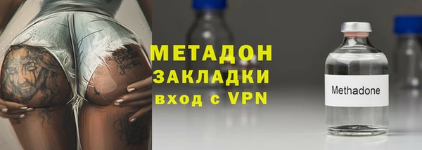 мефедрон мука Богданович
