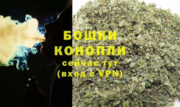 мефедрон мука Богданович