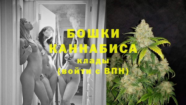 дистиллят марихуана Богородицк