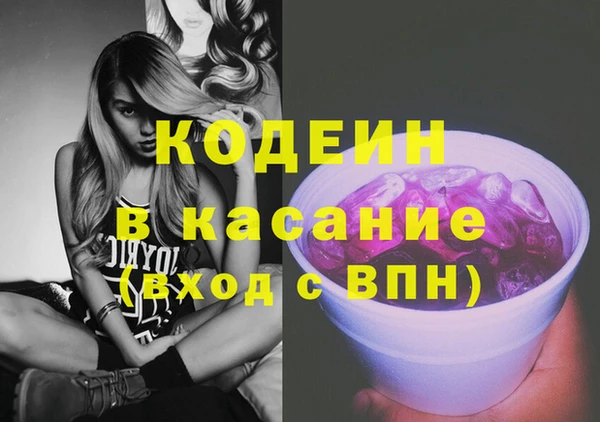 дистиллят марихуана Богородицк