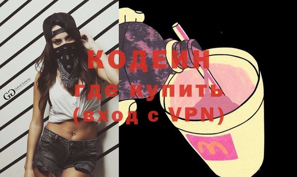 дистиллят марихуана Богородицк