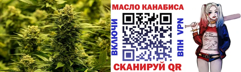 купить  сайты  Шахунья  ТГК Wax 